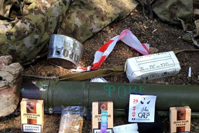 Войска на Донбассе