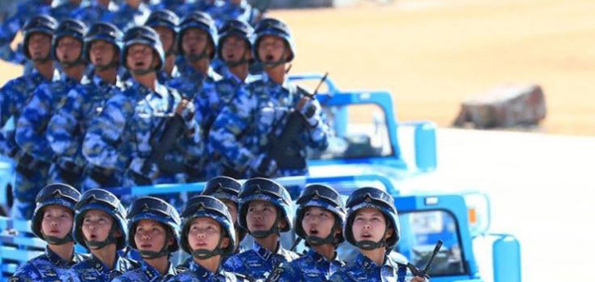 Армия Китая