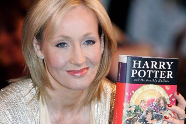 Джоан Роулинг