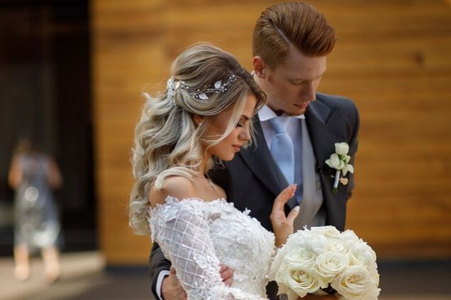 Молодожены