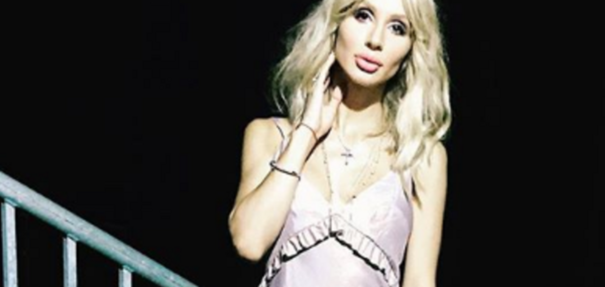 Светлана Лобода