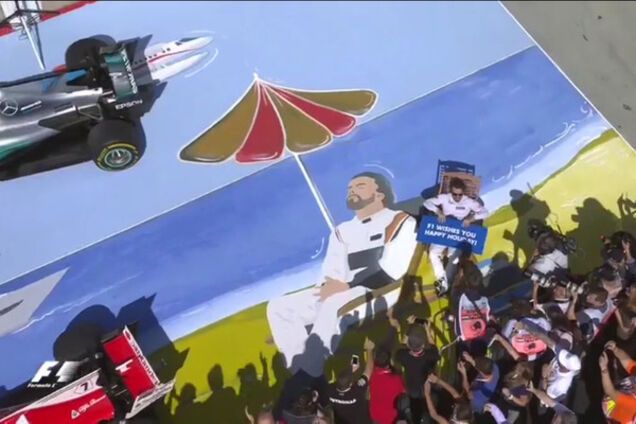 Алонсо Угорщина шезлонг