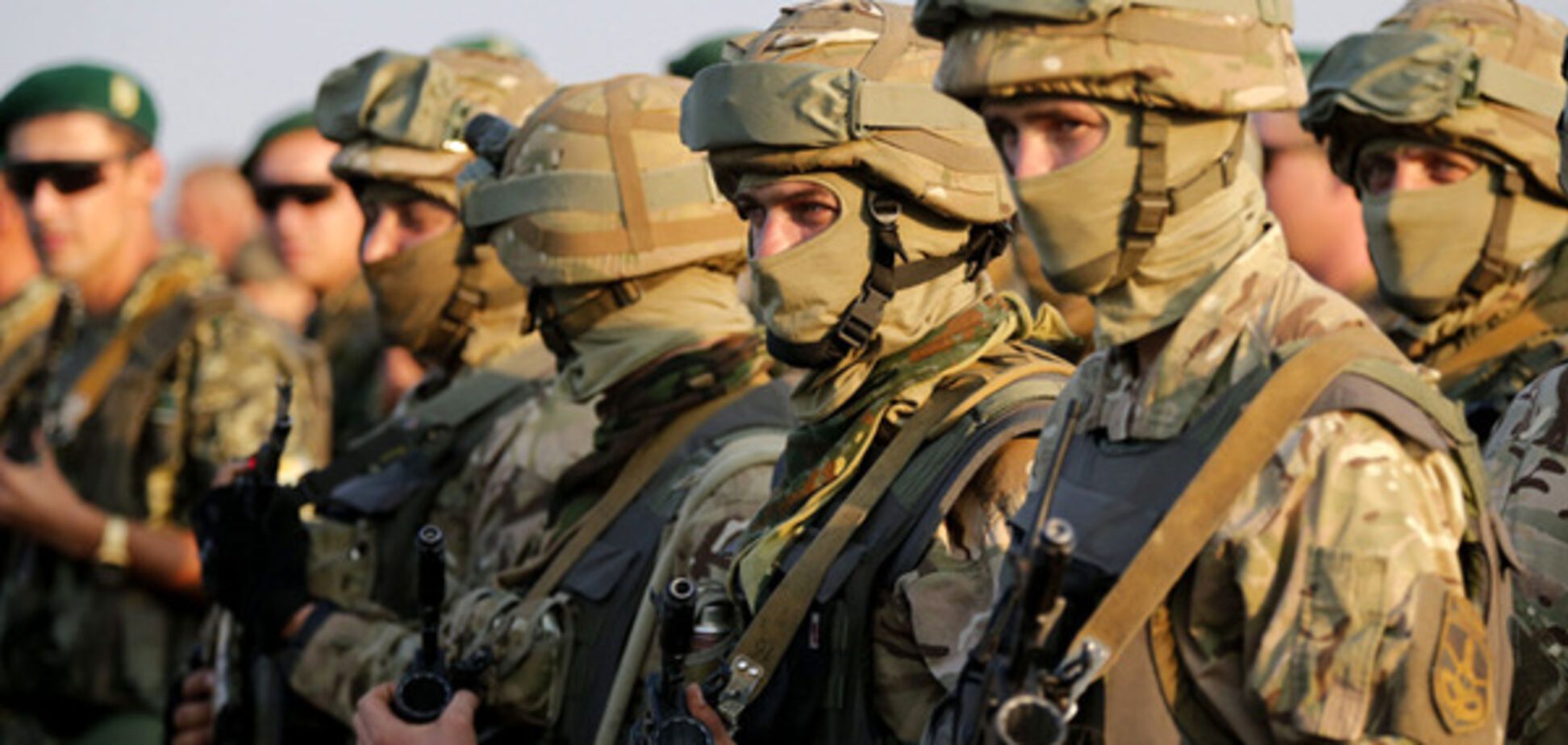 Армия Украины