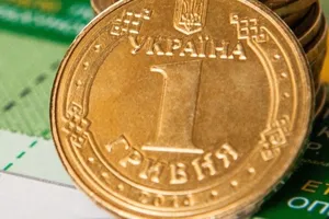 економічний прогноз