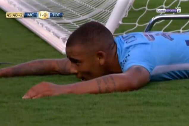 Габріел Жезуш