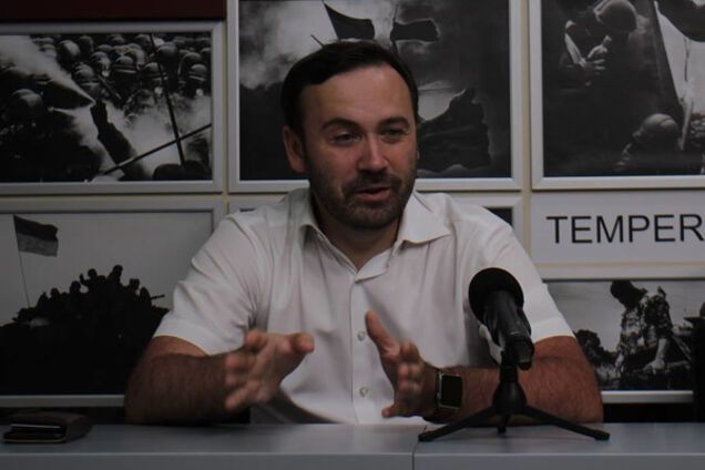 Ілля Пономарьов