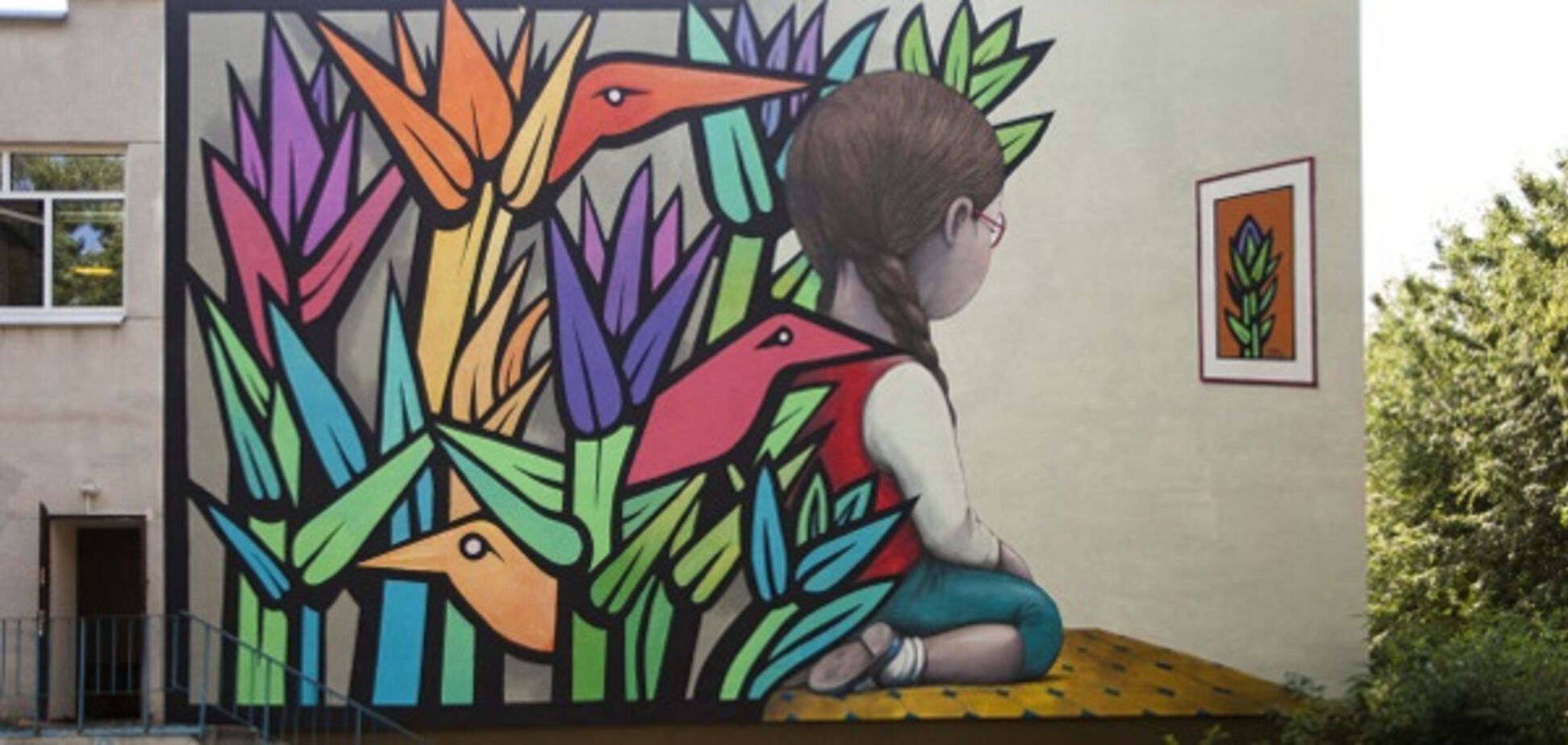 Художники Mono Gonzalez и Seth создали мурал на киевской школе