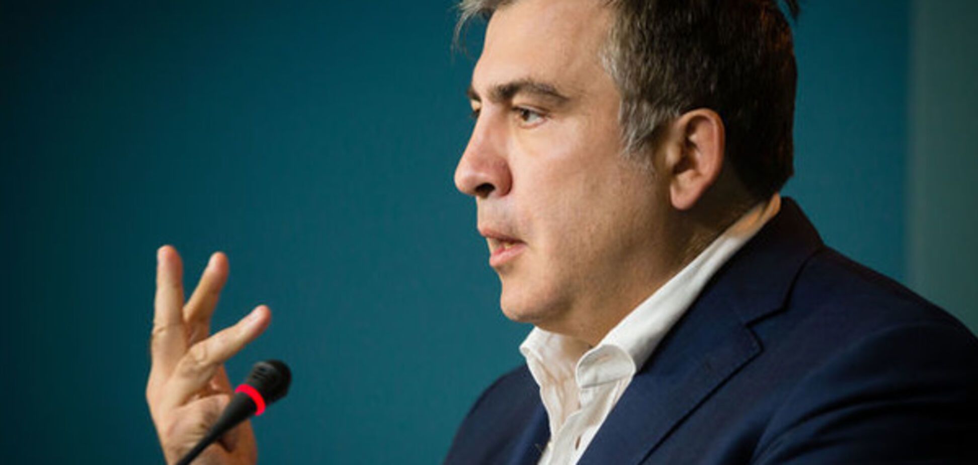 михеил саакашвили