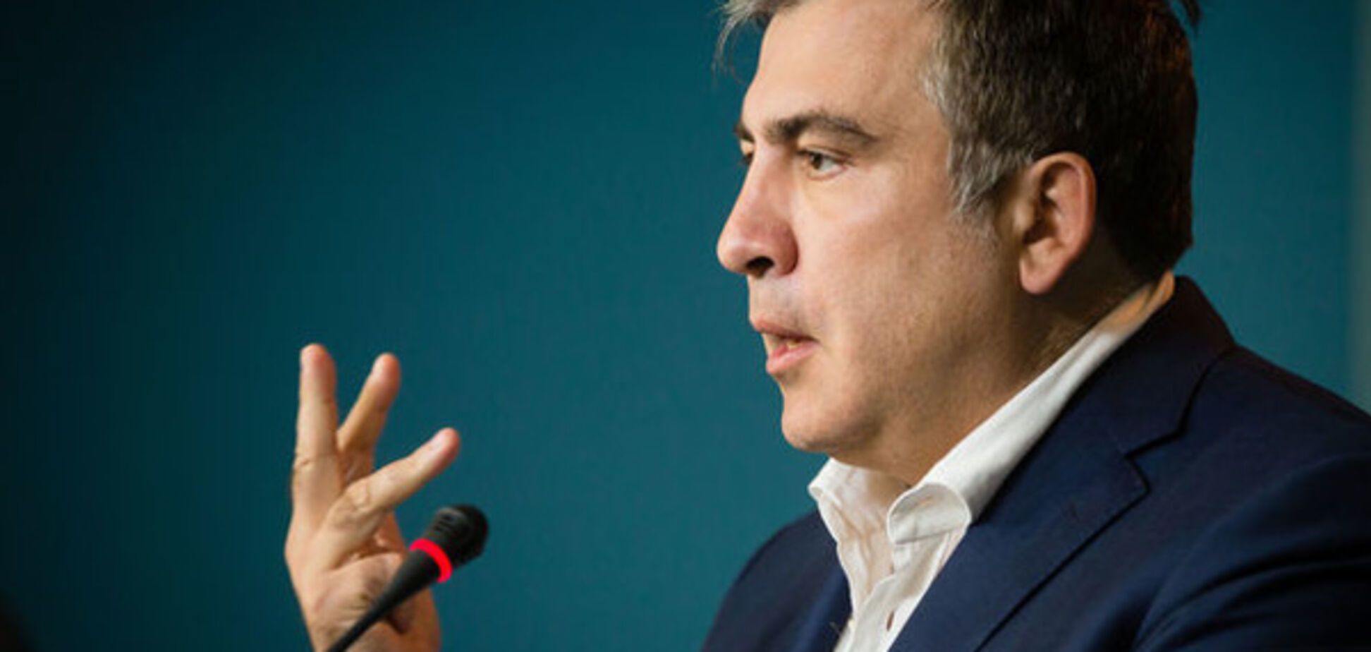 Михеил Саакашвили