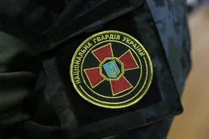 Нацгвардія України