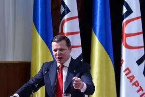 Олег Ляшко