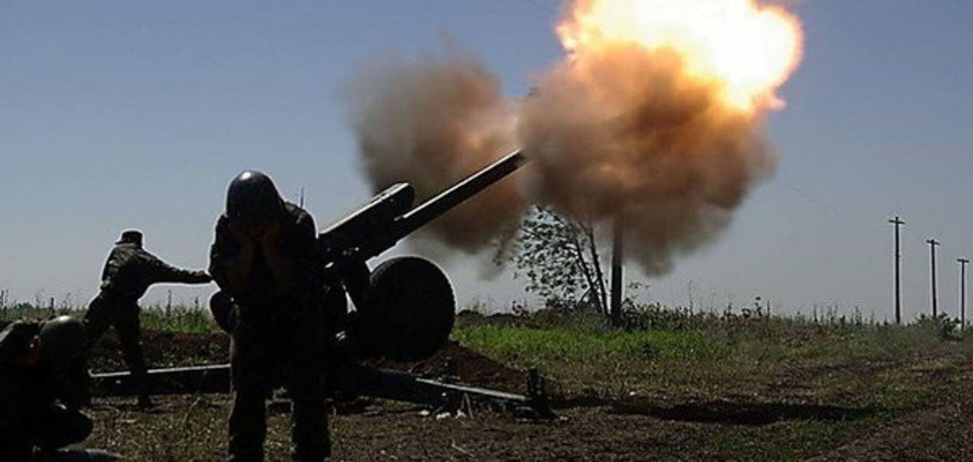 Освобождение Донбасса