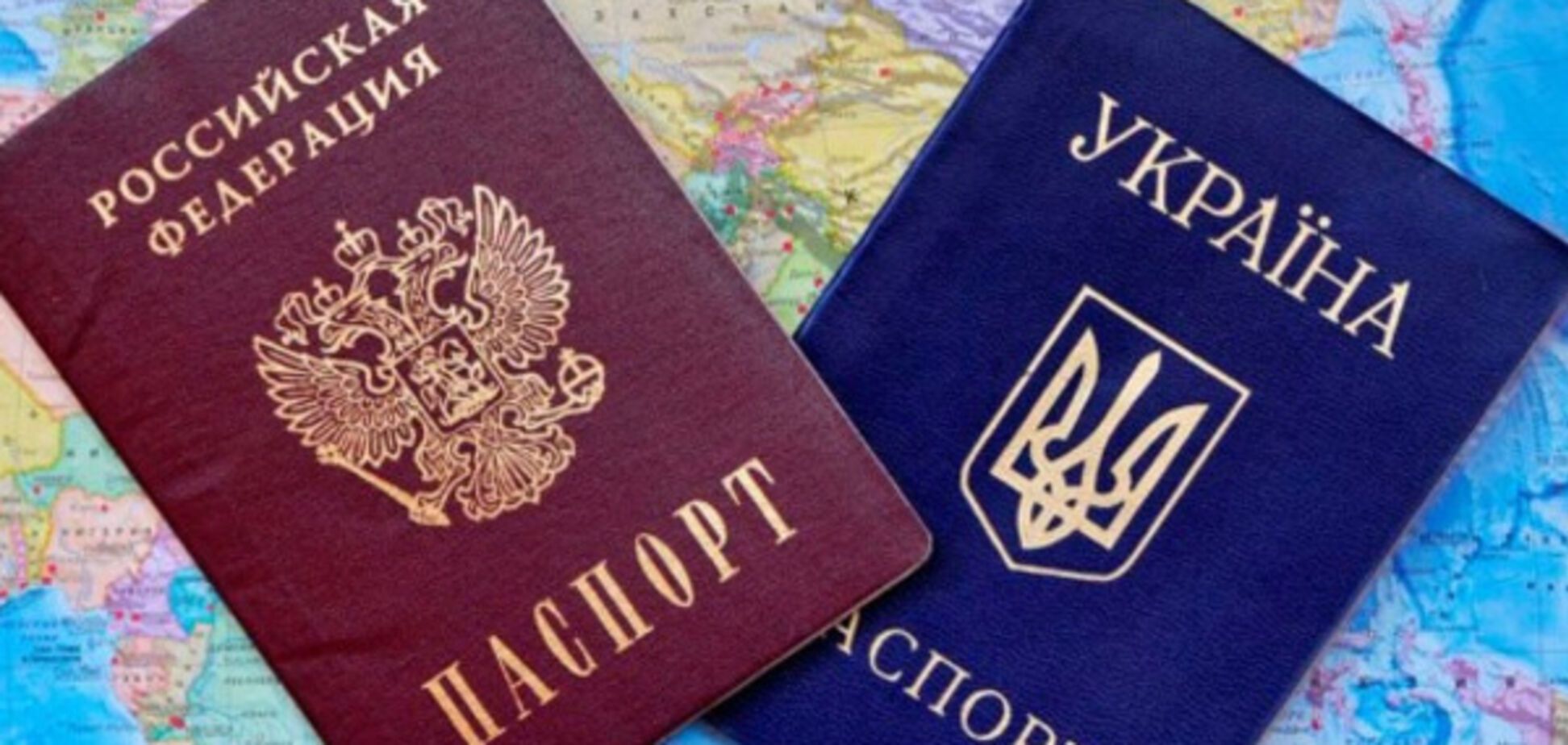 Паспорти Росії і України