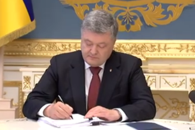 Петр Порошенко