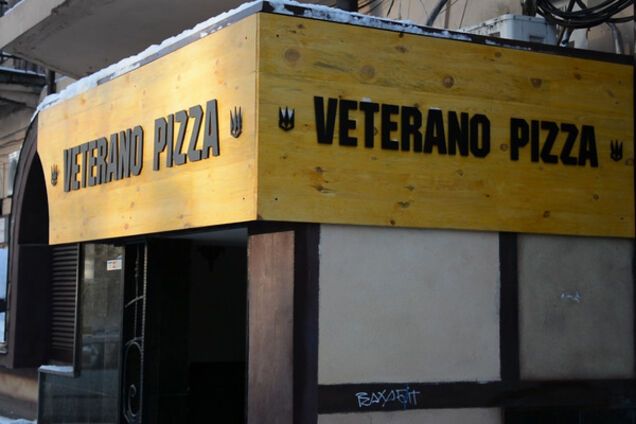 Pizza Veterano