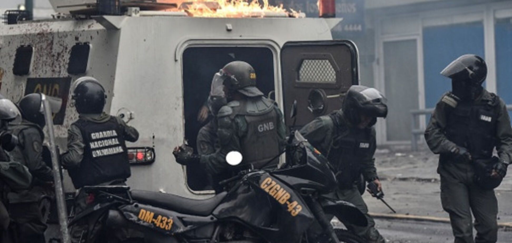 Протести в Венесуелі