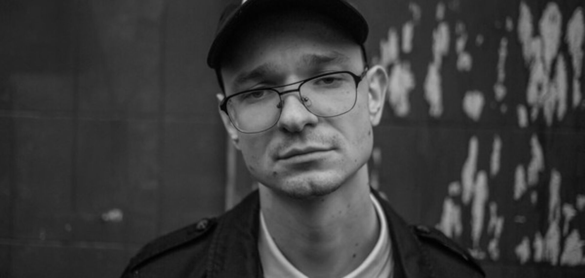 Рома Англичанин