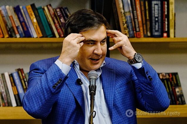 Саакашвили