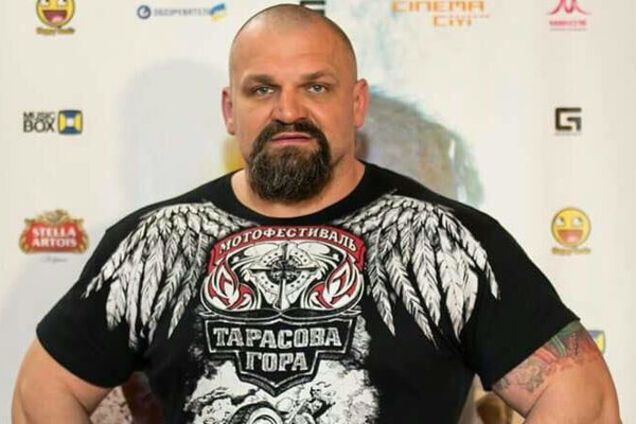 Василий Вирастюк