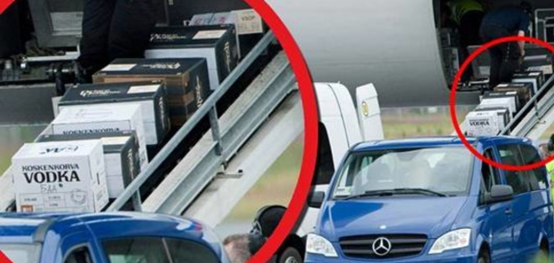 Водка Путин