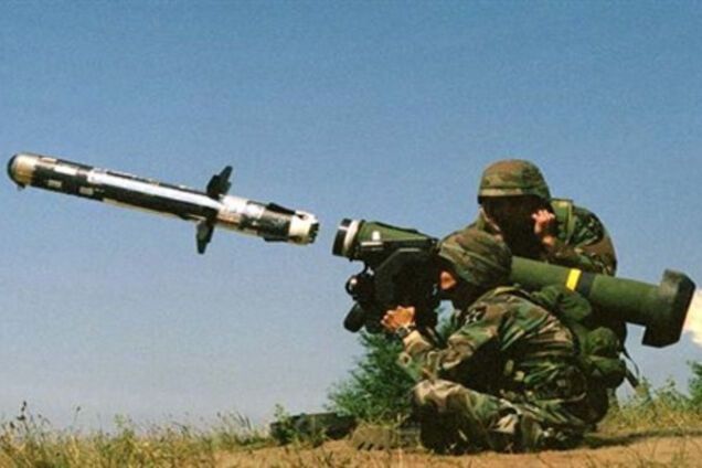 Вооружение для Украины