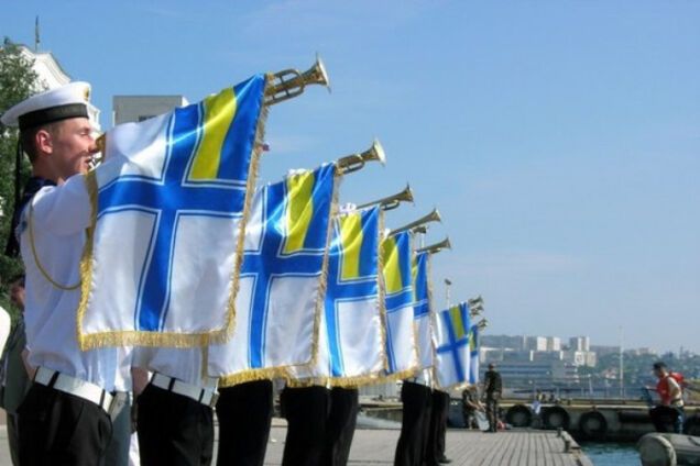 український флот