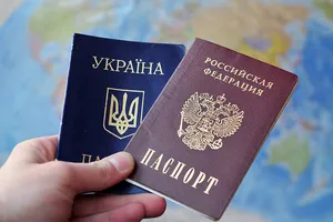 Украинский и российский паспорт