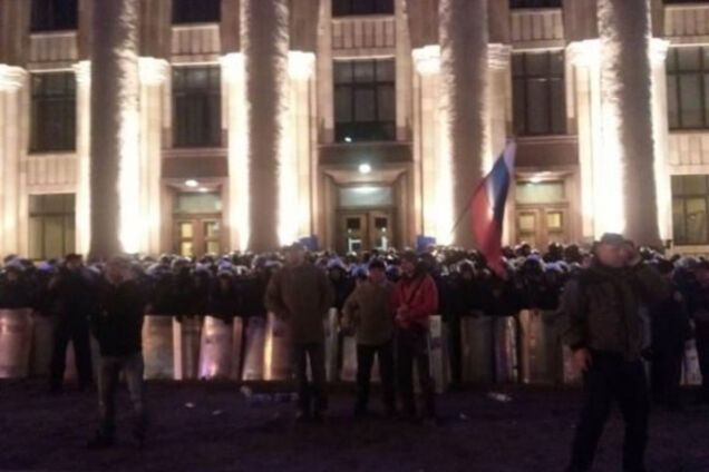 Захват Харьковской ОГА