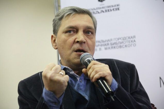 Александр Невзоров