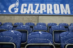 Газпром