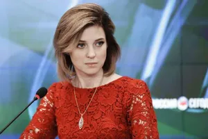 Николай Второй