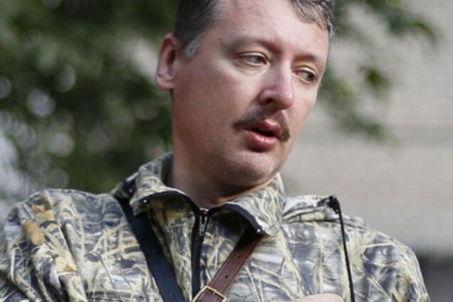 Освобождение Славянска