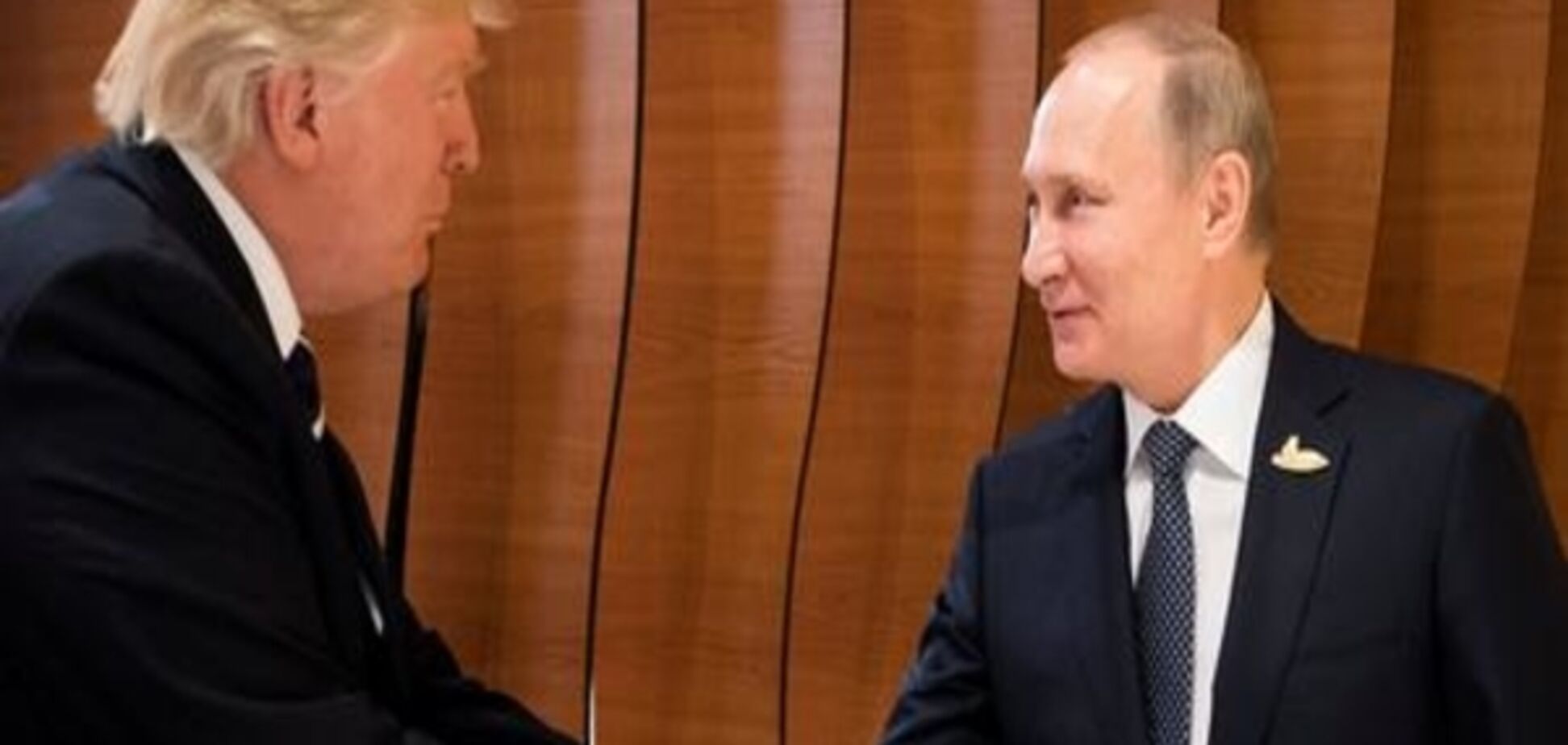 Саміт G20: розпочалася зустріч Дональда Трампа та Володимира Путіна