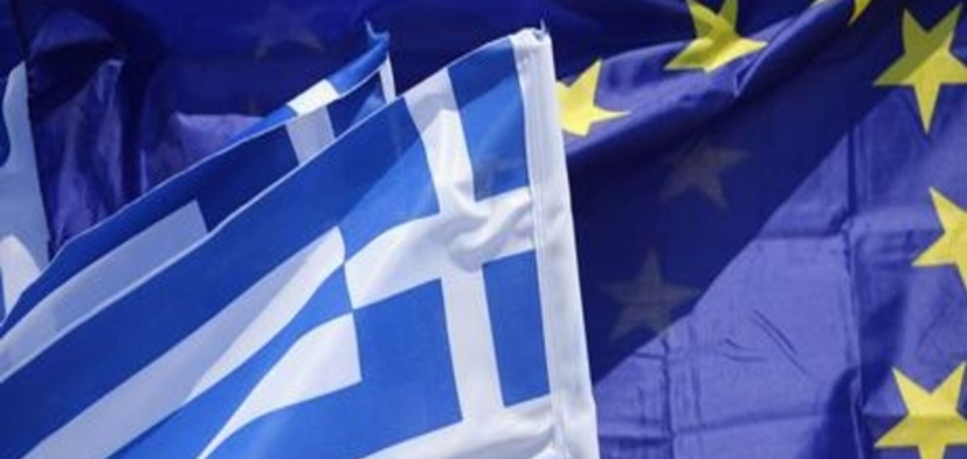 Країни Єврозони виділили Греції кредит у 8,5 мільярда євро