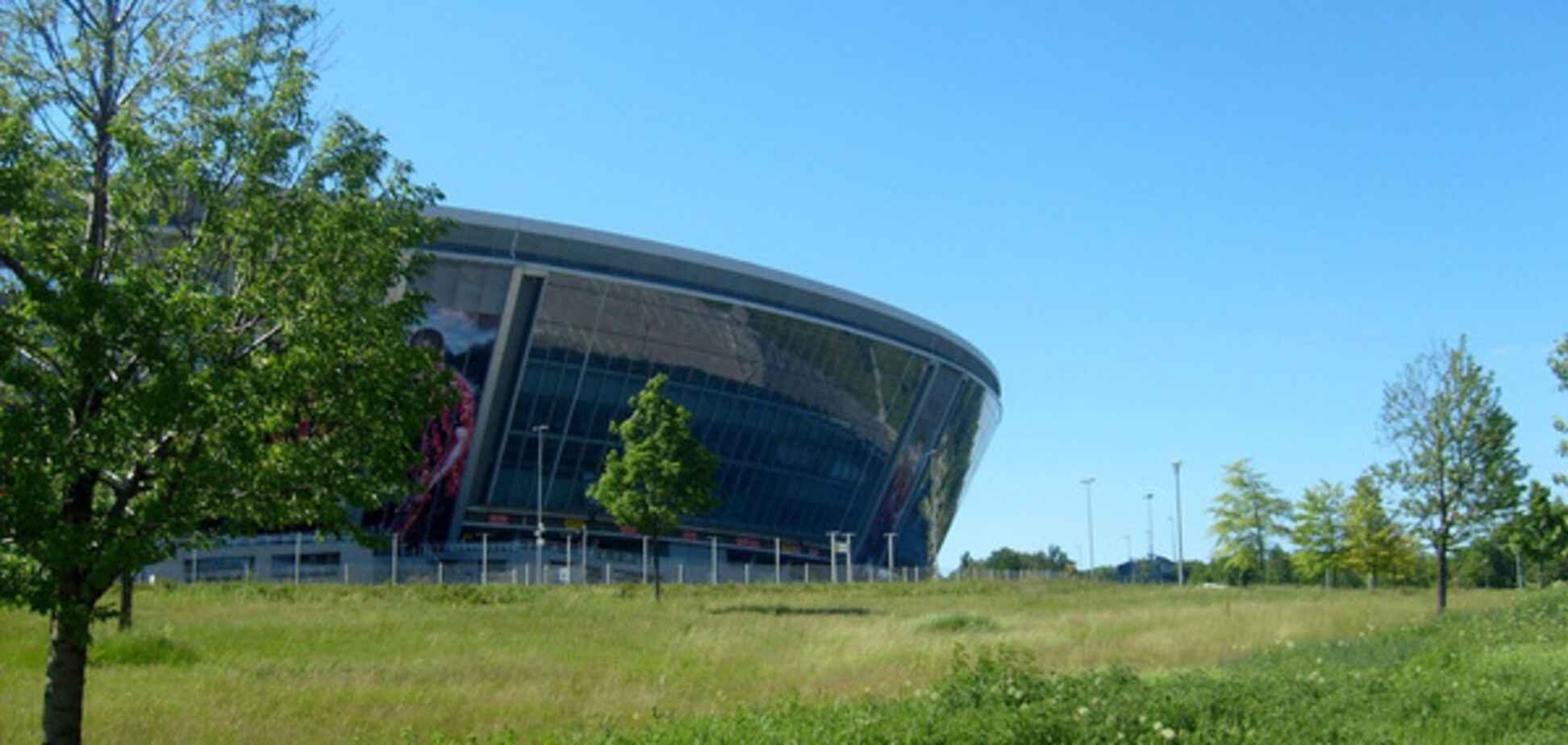 Донбасс Арена