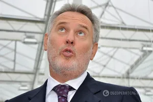 Фирташ