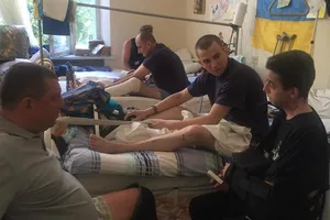 Госпіталь