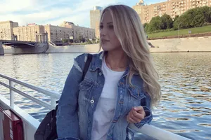 Катя Матецька