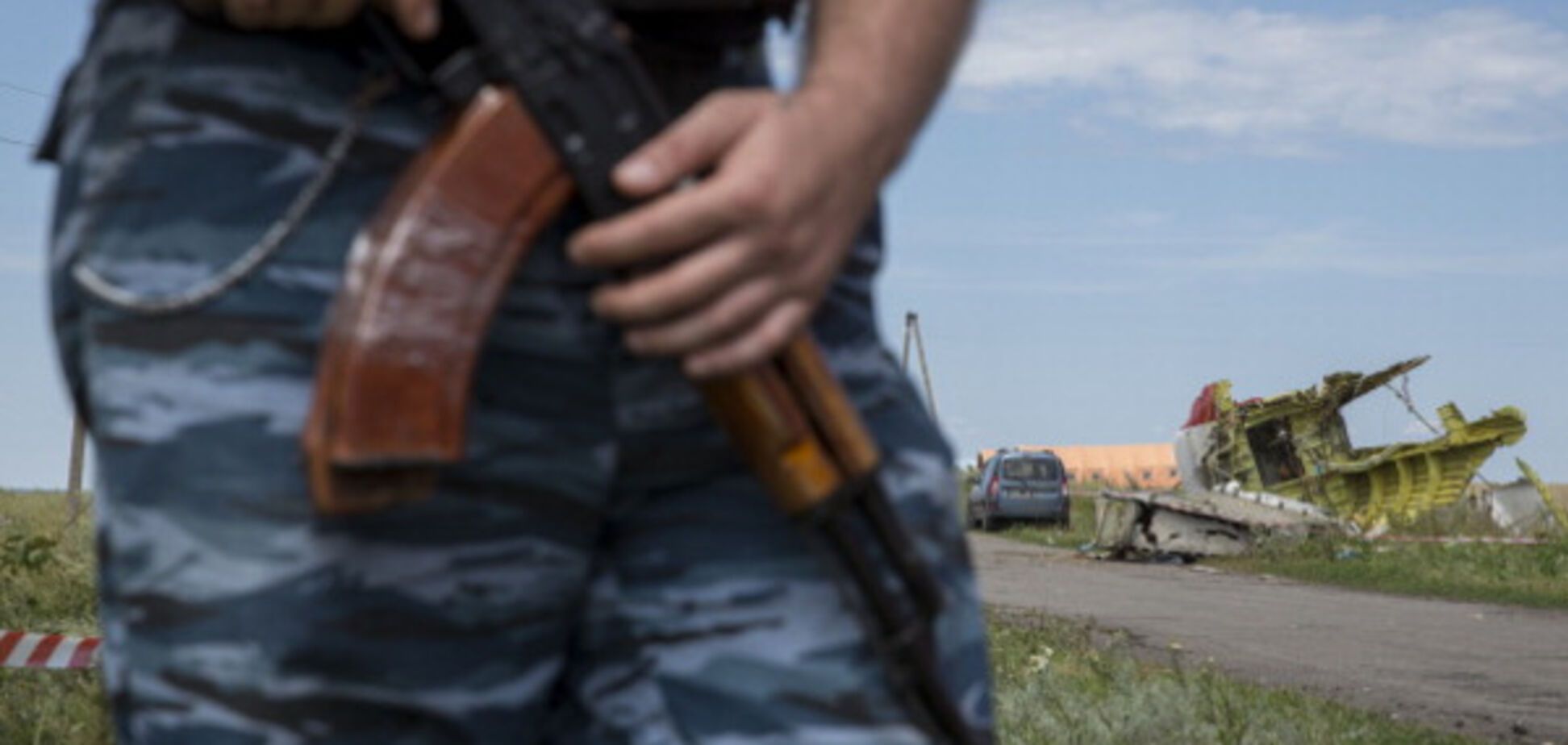 Крушение MH17