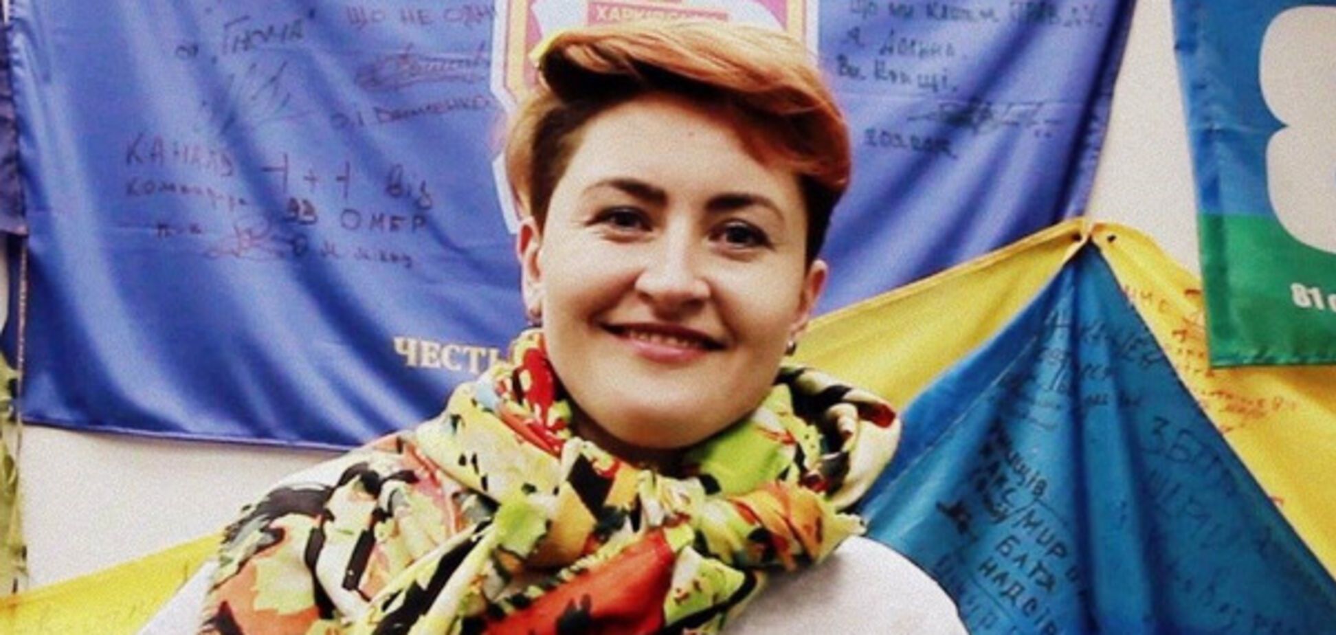 Наталья Нагорная