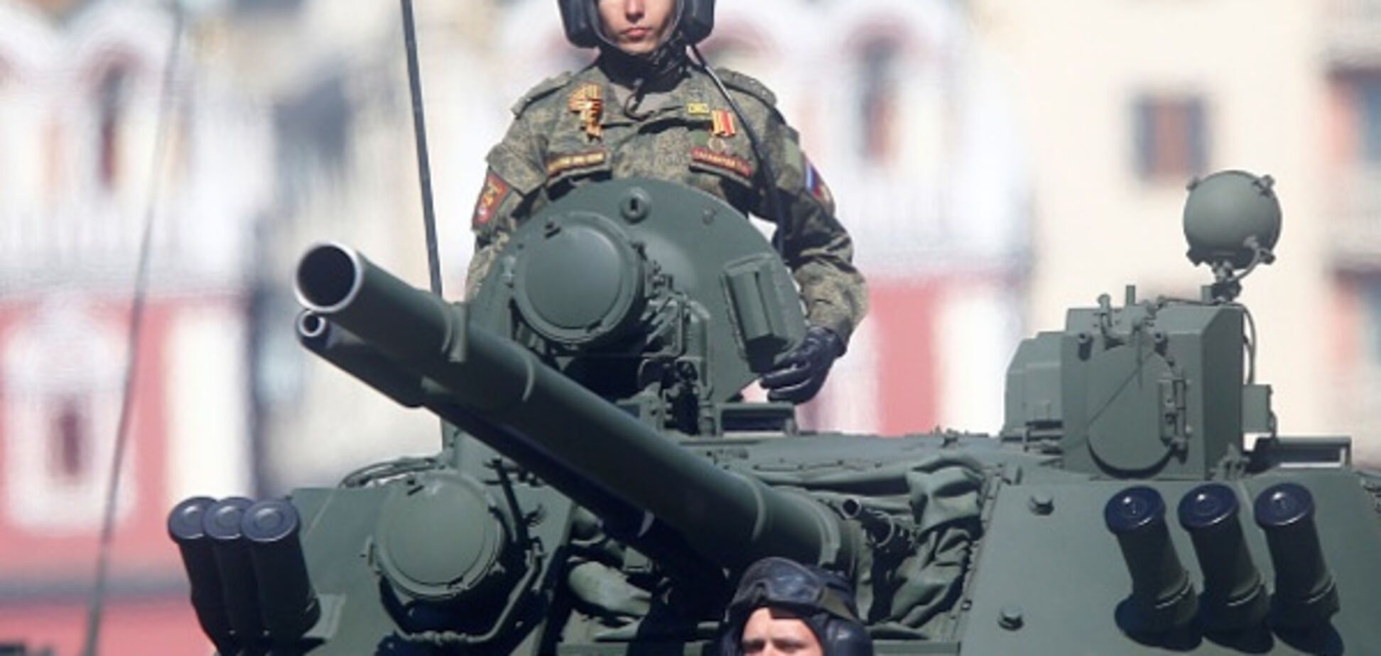 Російська армія