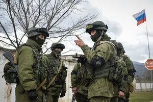 Российская оккупация