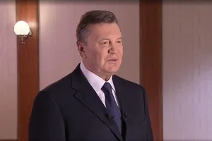 Виктор Янукович