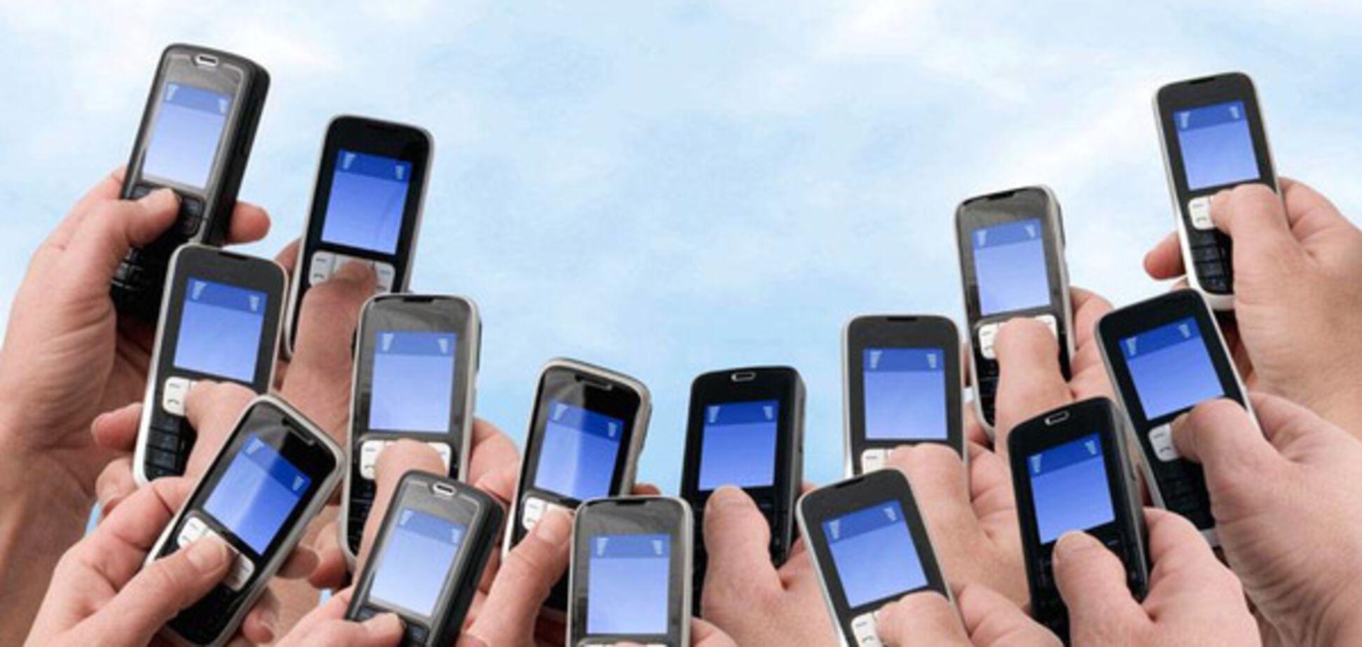 'У нас безліміт!' Мережу підірвав тролінг найбільшого мобільного оператора України