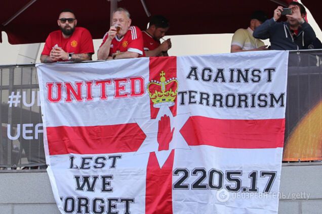 Манчестер Юнайтед