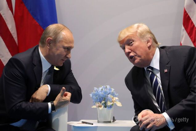 Встреча Путина и Трампа