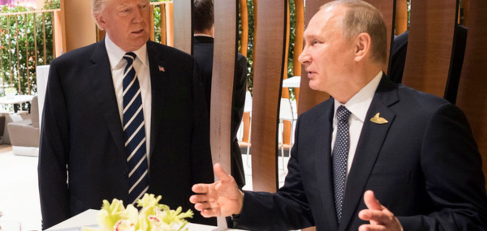 встреча Трампа и Путина