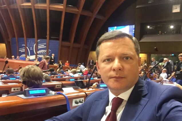 Марні сподівання: Ляшко висловився про саміт G20 і дестабілізацію миру РФ