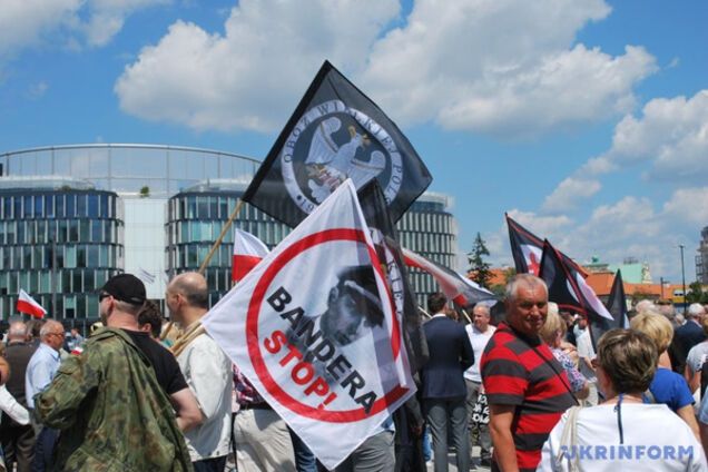 Акции в Польше