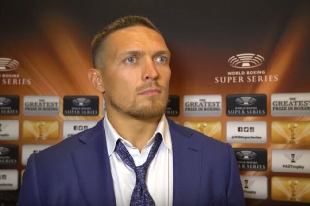 Александр Усик